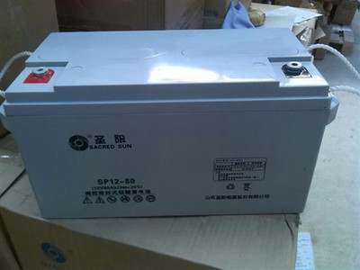 圣阳2Ｖ高功率型阀控密封铅酸蓄电池接入网用电